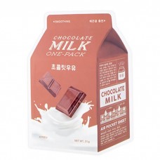 Молочные тканевые маски A`Pieu Milk One Pack - Chocolate